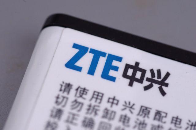 ZTE Logo - Trump to hit ZTE with $1.3 billion fine before it can operate in