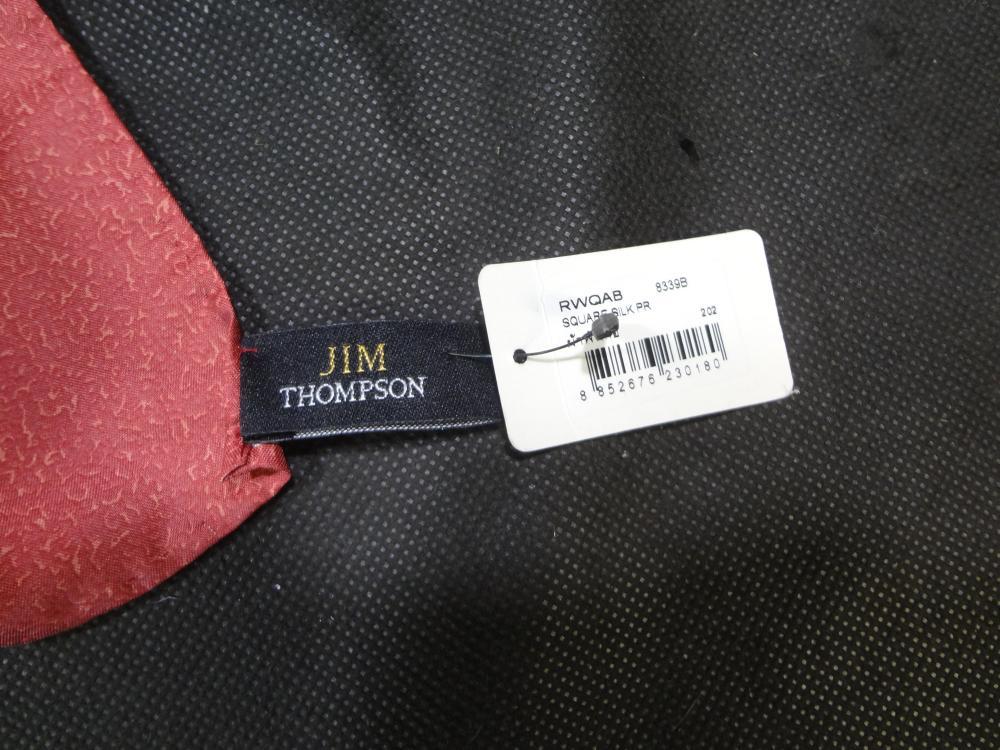 Thompson Square Logo - Jim Thompson square silk scarf, with tag, 31