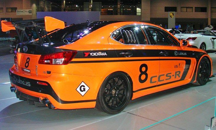 Orange and Black Car Logo - Concept Vehicle - Concept Car History | Chicago Auto Show
