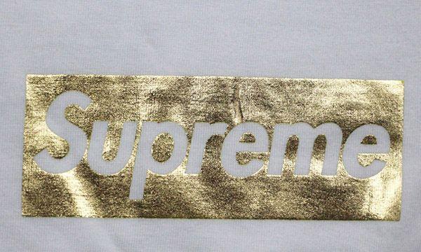 Golden Supreme Logo - Sup Golden Box Logo Graphic T Shirt