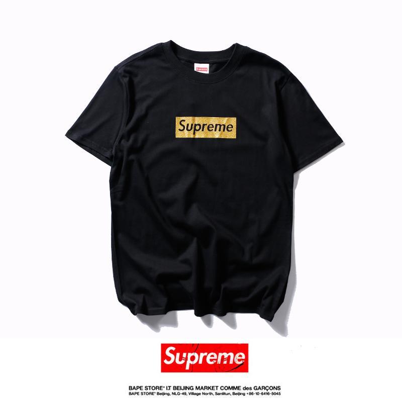 Golden Supreme Logo - Supreme T-Shirt 