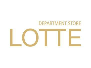 Department Store Logo - Lotte Department Store