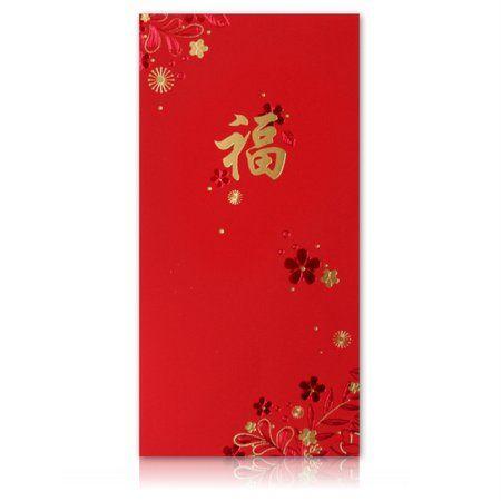 Chinnese Letters with Red White Logo - Chinese Red Envelopes for All Occasions. Chinese American Family