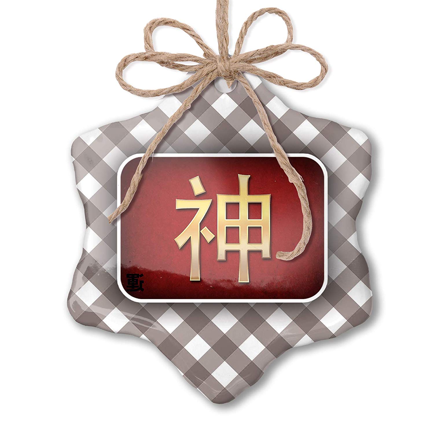 Chinnese Letters with Red White Logo - NEONBLOND Christmas Ornament God Chinese Characters