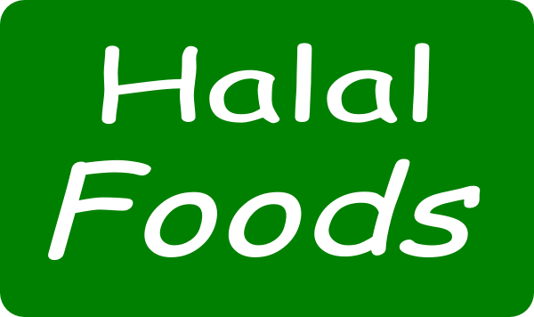 Green Box F Logo - Green Rounded Box Halal Foods Logo Clip Art at Clker.com - vector ...