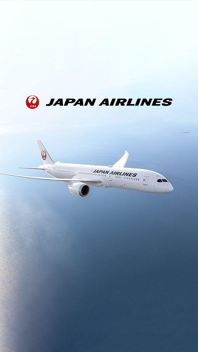 Cool Aerospace Logo - 787 その12 | PanAmer | Airline logo, Plane, Cool stuff