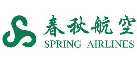 Spring Airlines Logo - Spring Airlines - ch-aviation