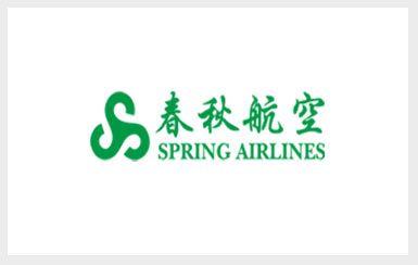 Spring Airlines Logo - A320 Captain Spring Airlines | CAE Parc Aviation