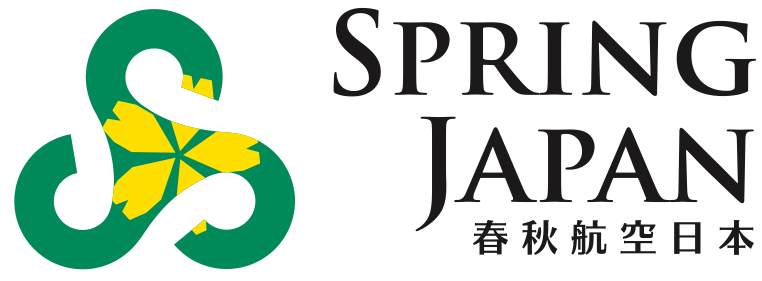 Spring Airlines Logo - Spring Airlines Japan Reviews - Logo | Online Travel Agency Reviews