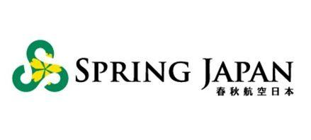 Spring Airlines Logo - Spring Airlines Japan - ch-aviation