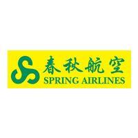Spring Airlines Logo - Spring Airlines - Airline Ratings