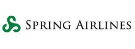 Spring Airlines Logo - Spring Airlines Lounge Reviews