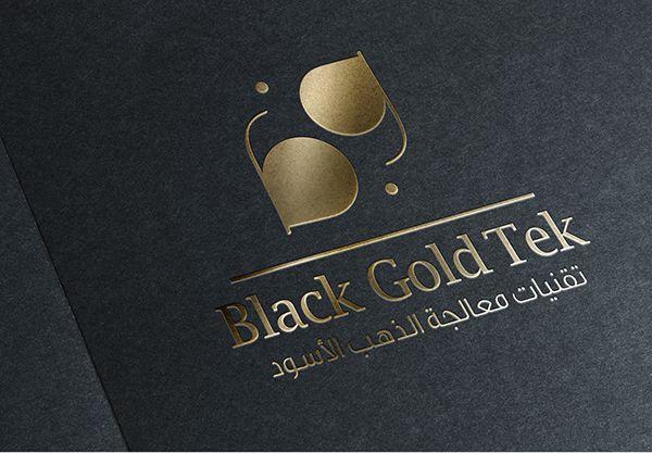 Black and Gold Logo - Black Gold, Logo design
