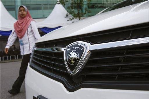 Malaysian Car Company Logo - Malaysian national car Proton seeks to revive exports