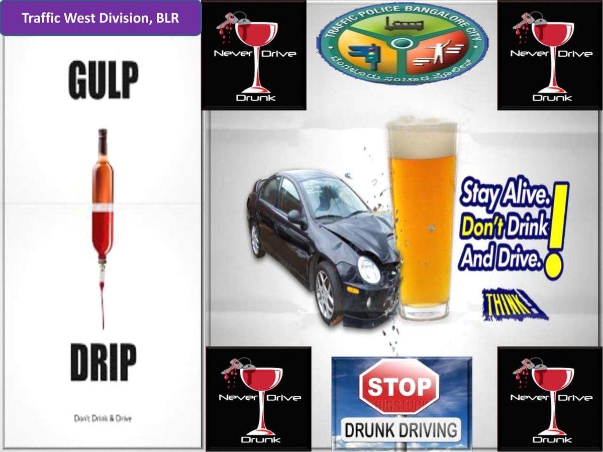 Drip SK Logo - Dr. Soumyalatha S K't #DrinknDrive