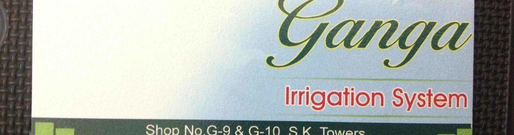 Drip SK Logo - Ganga Irrigation Photo, New Jewargi Cross, Gulbarga- Picture