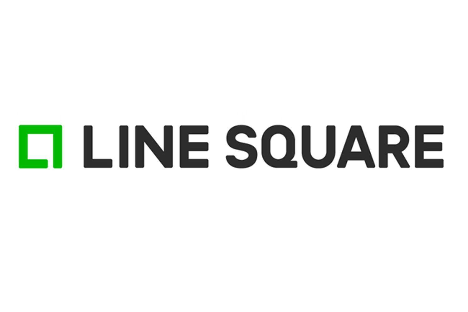 Square with Line Logo - NHBL - LINE Corporation Connects People Even More Through LINE SQUARE