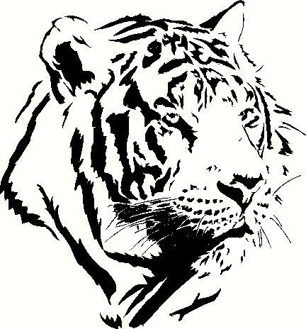 Black and White Tiger Logo - Wall Stickers Blog Archive White Tiger