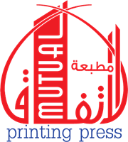 Printing Press Logo - mutual printing press Logo Vector (.AI) Free Download