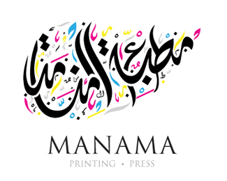 Printing Press Logo - Logopond - Logo, Brand & Identity Inspiration (Manama Printing Press)