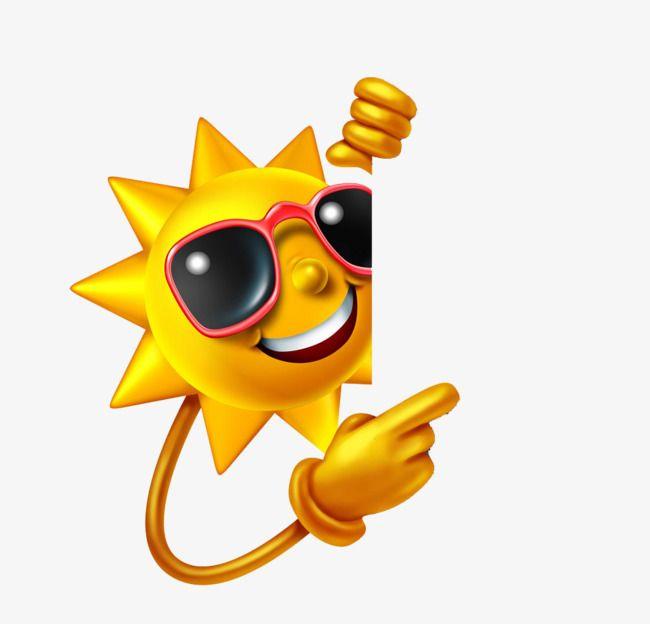 Sun Smile Logo - Cartoon Sun Smiling Face, Sun Clipart, Face Clipart, Cartoon Clipart ...