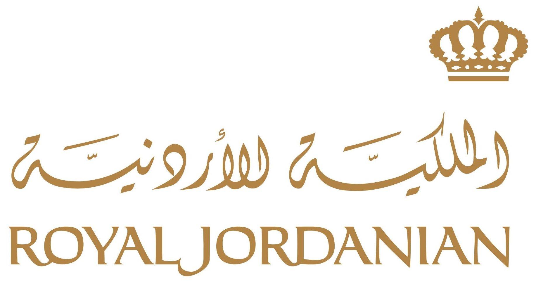 Gold Airline Logo - Royal Jordanian Airlines Logo. Airline Logos. Airline logo