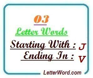 Three Letter V Logo - Three letter words starting with J and ending in V. Letters in Word