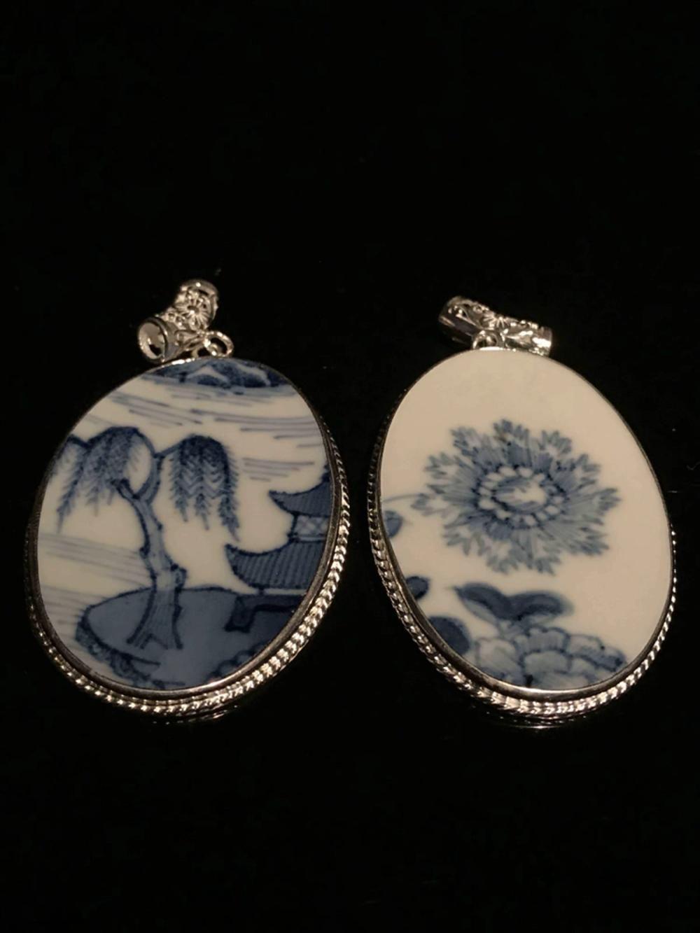 Two Piece Blue Oval Logo - Two Piece Ming Blue and White Pendant