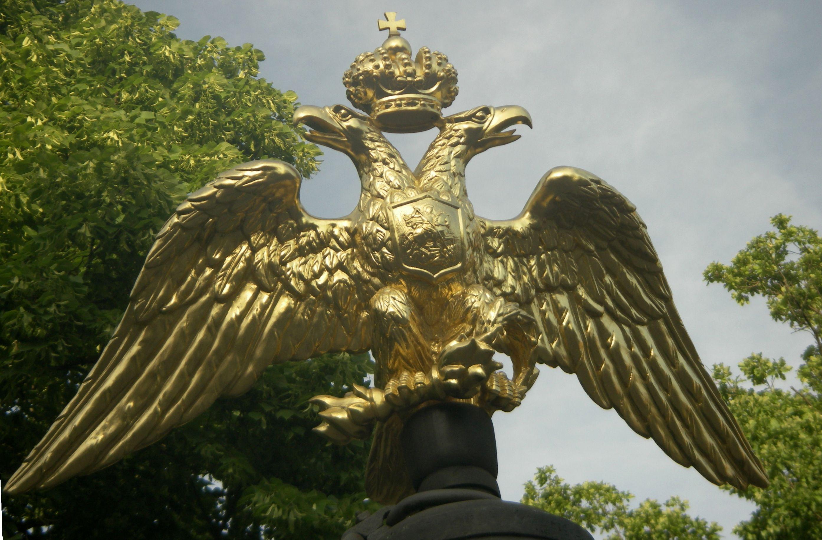 Two Eagles Logo - Double-headed eagle