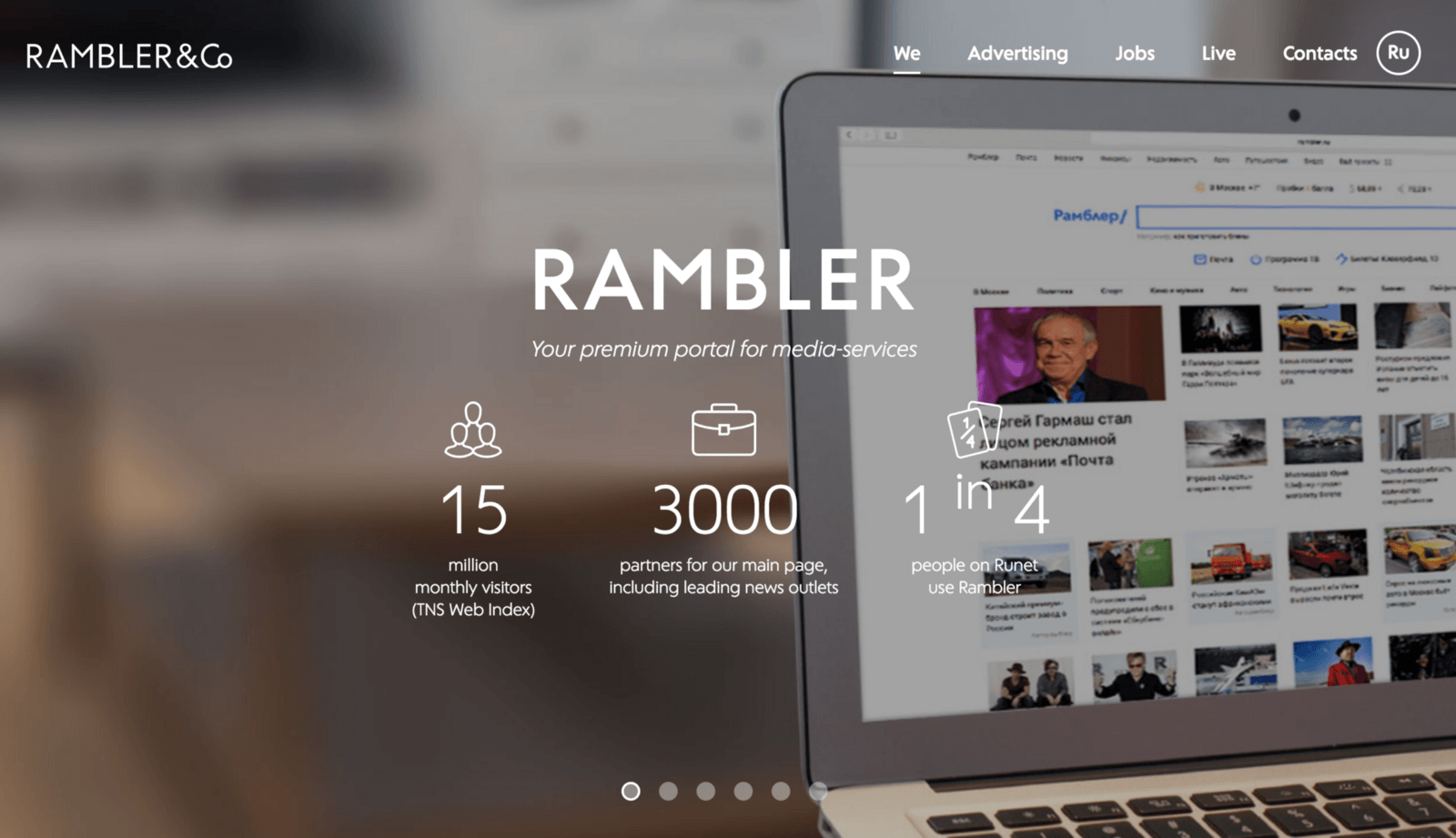 Rambler Media Logo - Overview of TRON's crypto currency by Rambler.com – TRON Foundation ...