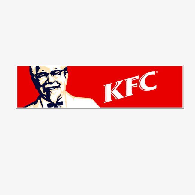 Kentucky Fried Chicken Logo - Kentucky Fried Chicken Vi System Logo, Chicken Clipart, Kentucky ...