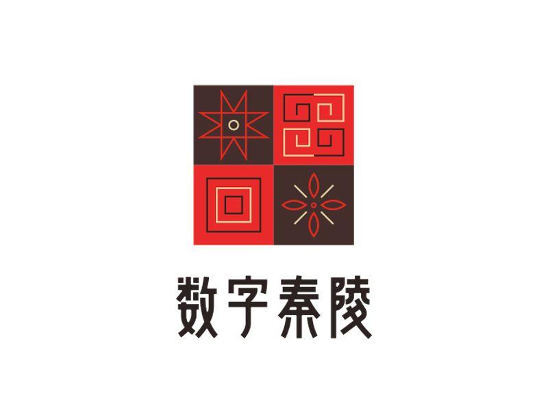 Tencent Logo - Qin Shi Huang Terracotta Warriors X Tencent Logo by VANILLA ...