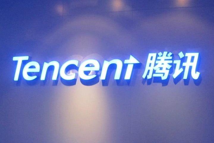 Tencent Logo - tencent-logo - We Do Design