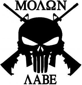 Military Skull Logo - Molon Labe Decal Vinyl Sticker Car Window Wall Logo Greek Military