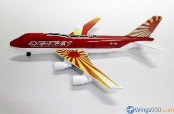 Red Sun Airline Logo - Fantasy Redsun B 747 4D7