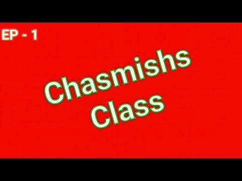 Funny Class of 2017 Logo - Chasmishs Class || Bangla Funny video 2017 || Numan Tasnim || Funny ...