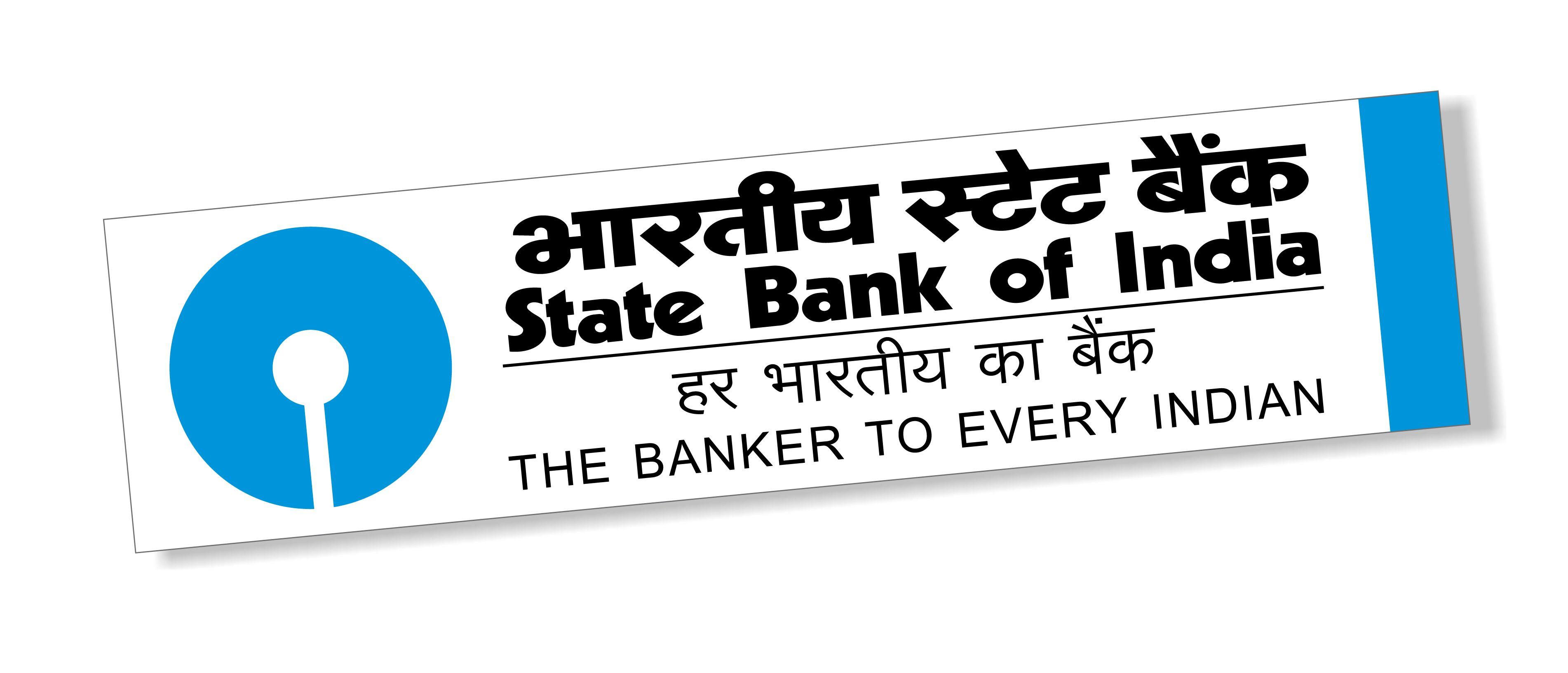 State Bank of India Logo - State Bank of India and Oracle India Collaborate on Digital Skills
