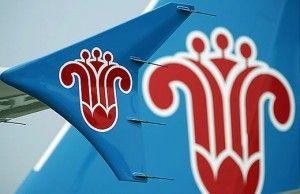 Blue and Red Airways Logo - China Southern to Fly Heathrow