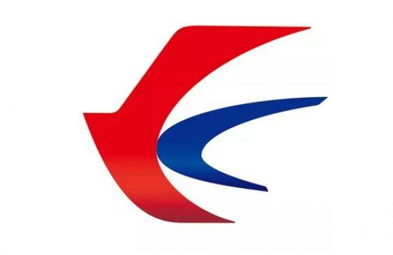Blue and Red Airways Logo - Eastern airlines Logos