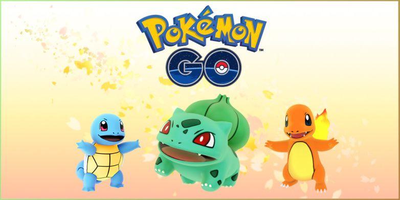 Just Sniping Logo - Niantic just made a major change to stop Pokemon Go cheaters – BGR