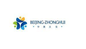 Bing 2018 Logo - Wu (Wendy) Bing - Zhonghui logo - WETM-IAC