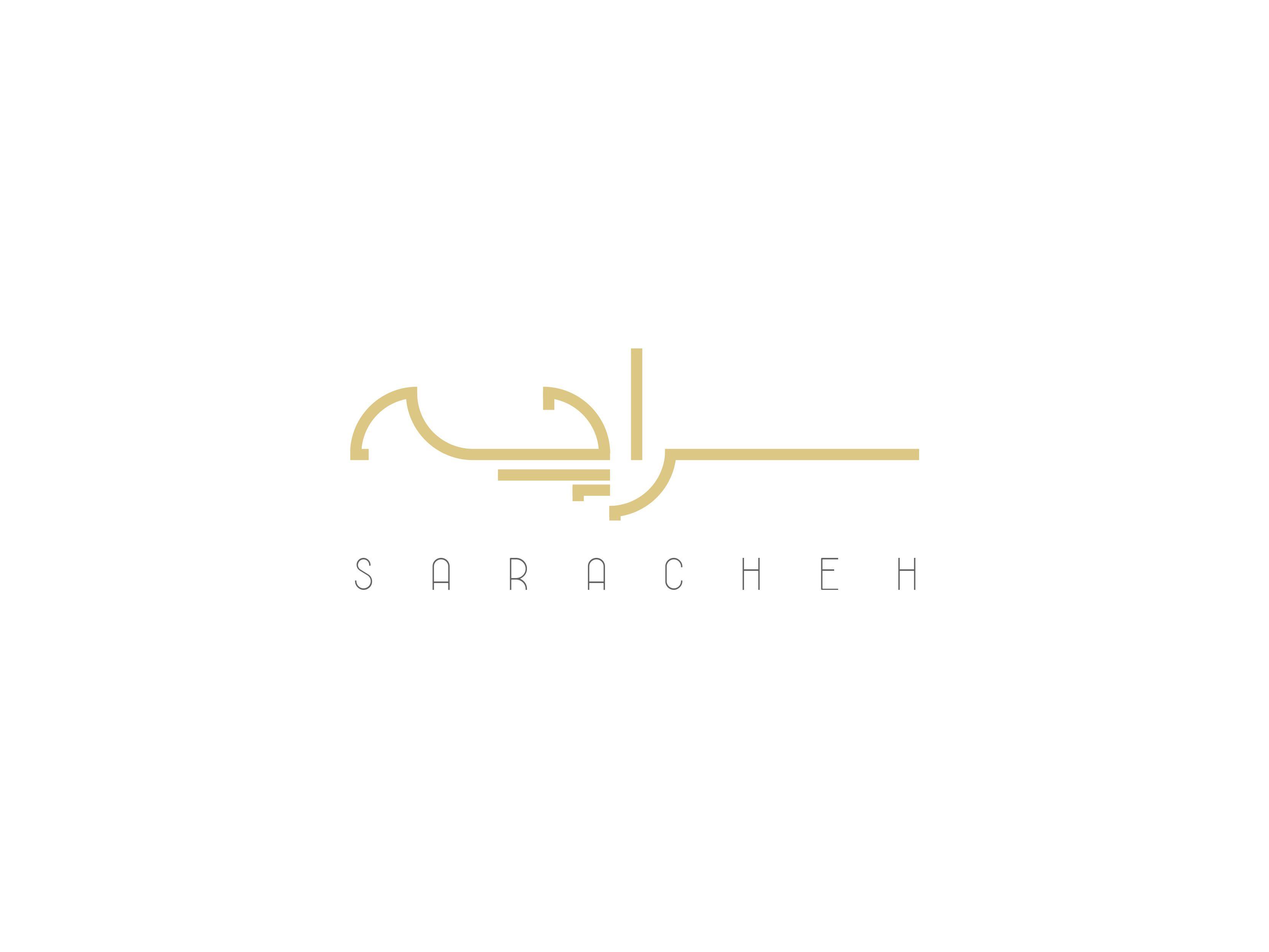 Persian Logo - saracheh logo design by seyed taghi seyedi ...