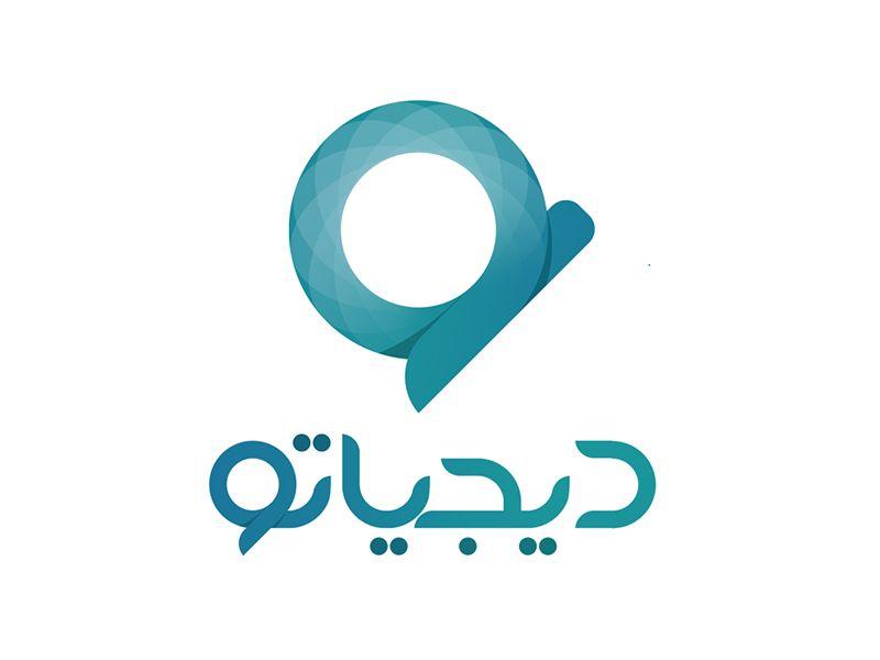 Persian Logo - Digiato concepet logo - persian by arian moghbeli | Dribbble | Dribbble