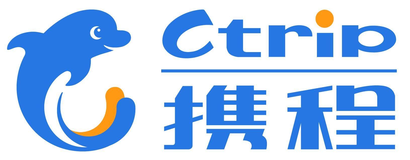 Ctrip Logo - A Deeper Look At Ctrip's Growth Prospects.com International
