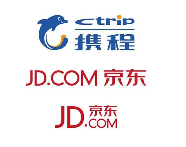 Ctrip Logo - Jingdong ctrip logo Vector EPS | Free download