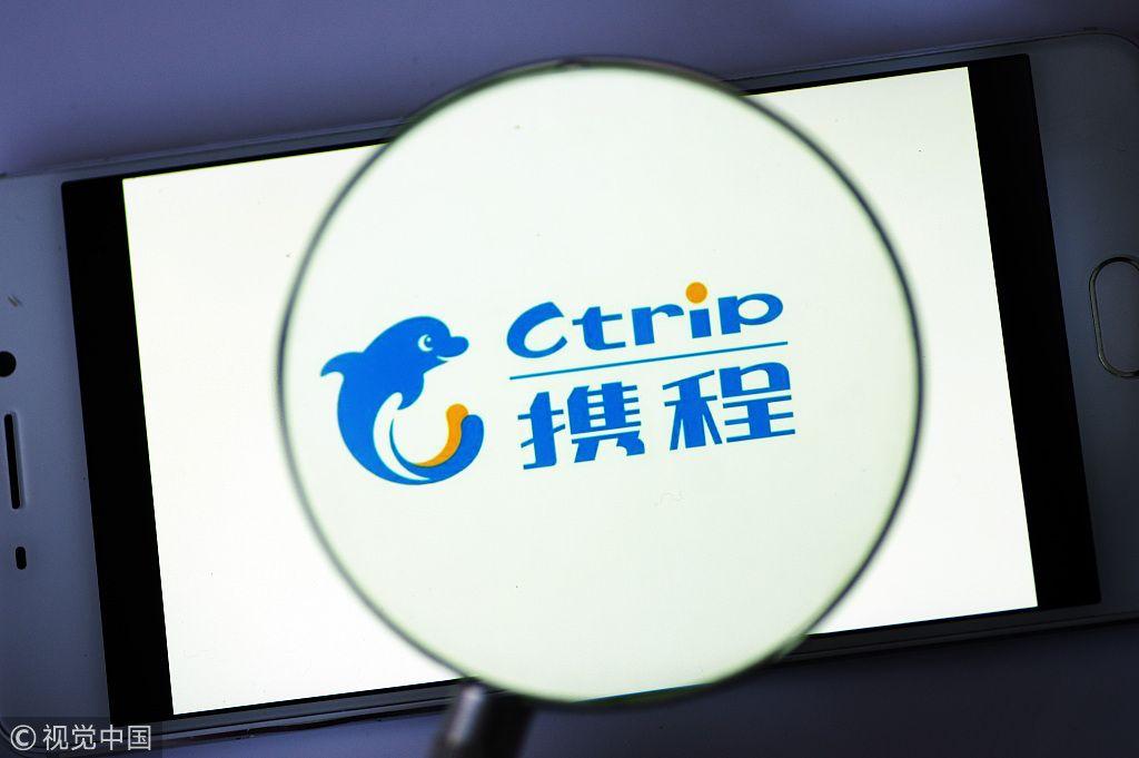 Ctrip Logo - Ctrip secures robust Q3 revenue growth as tourism services expand at