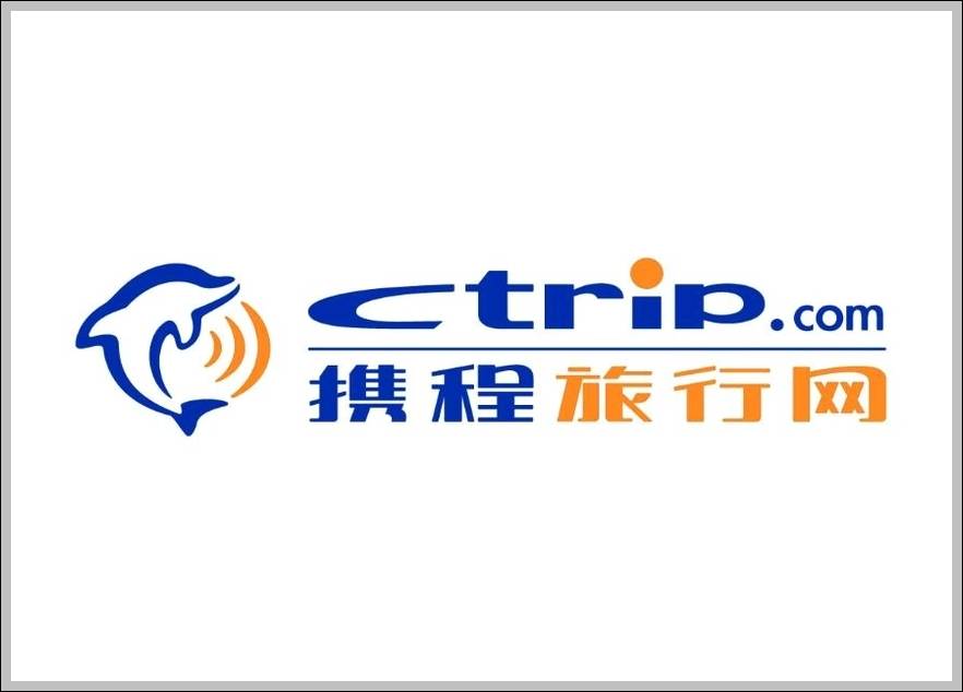 Ctrip Logo - Ctrip logo 2010. Logo Sign, Signs, Symbols, Trademarks