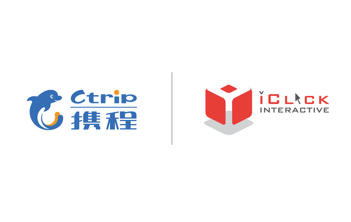Ctrip Logo - iClick Interactive partners with Ctrip to augment travel marketing ...