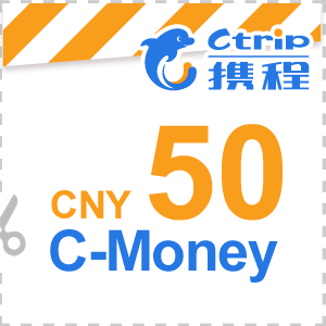 Ctrip Logo - Travel China & save with Ctrip: Cheap flights, hotels & vacation ...