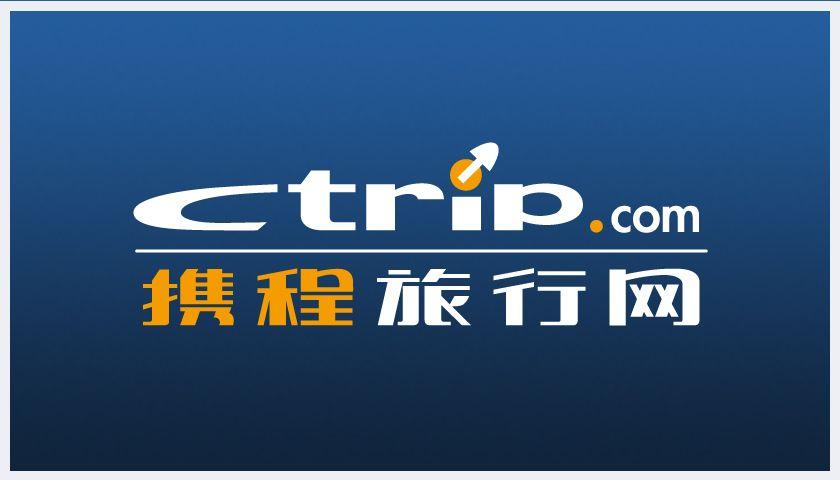 Ctrip Logo - Ctrip.com | $CTRP Stock | Earnings Preview - Warrior Trading News